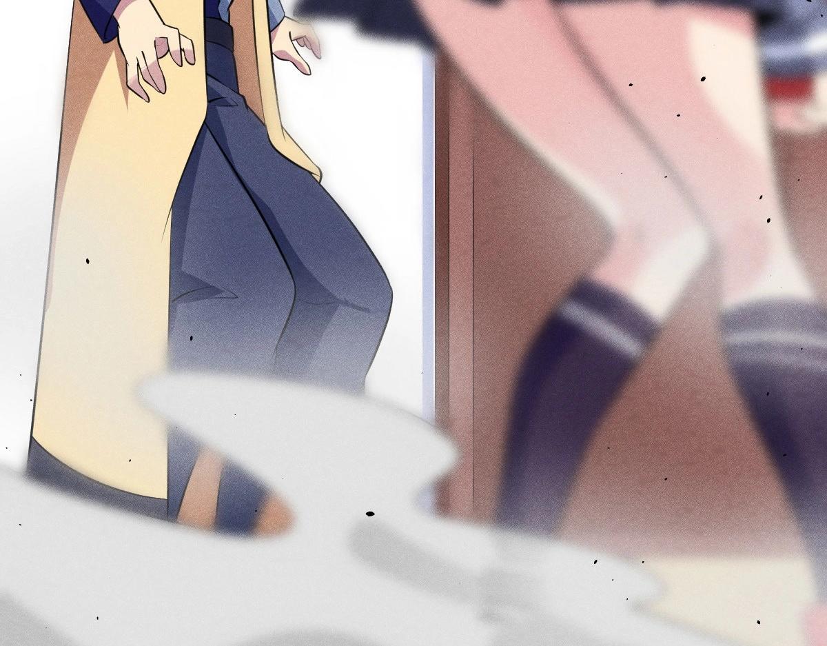 《神仙抽卡SSR》第26话 误会大了 第18页
