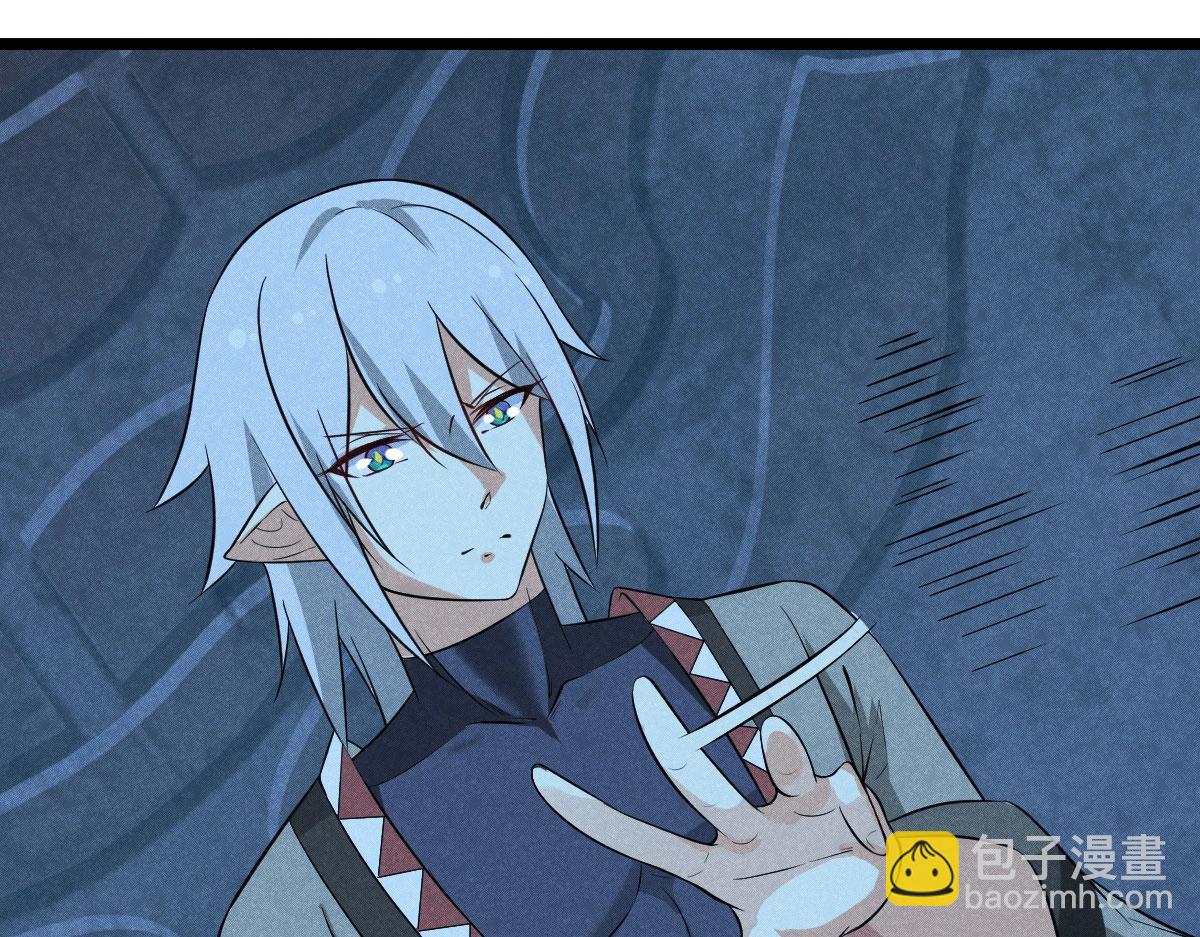 《神仙抽卡SSR》第28话 万妖王的计划 第40页