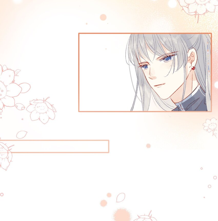 《皇宫内禁止乞讨》011 选妃不好吗 第21页