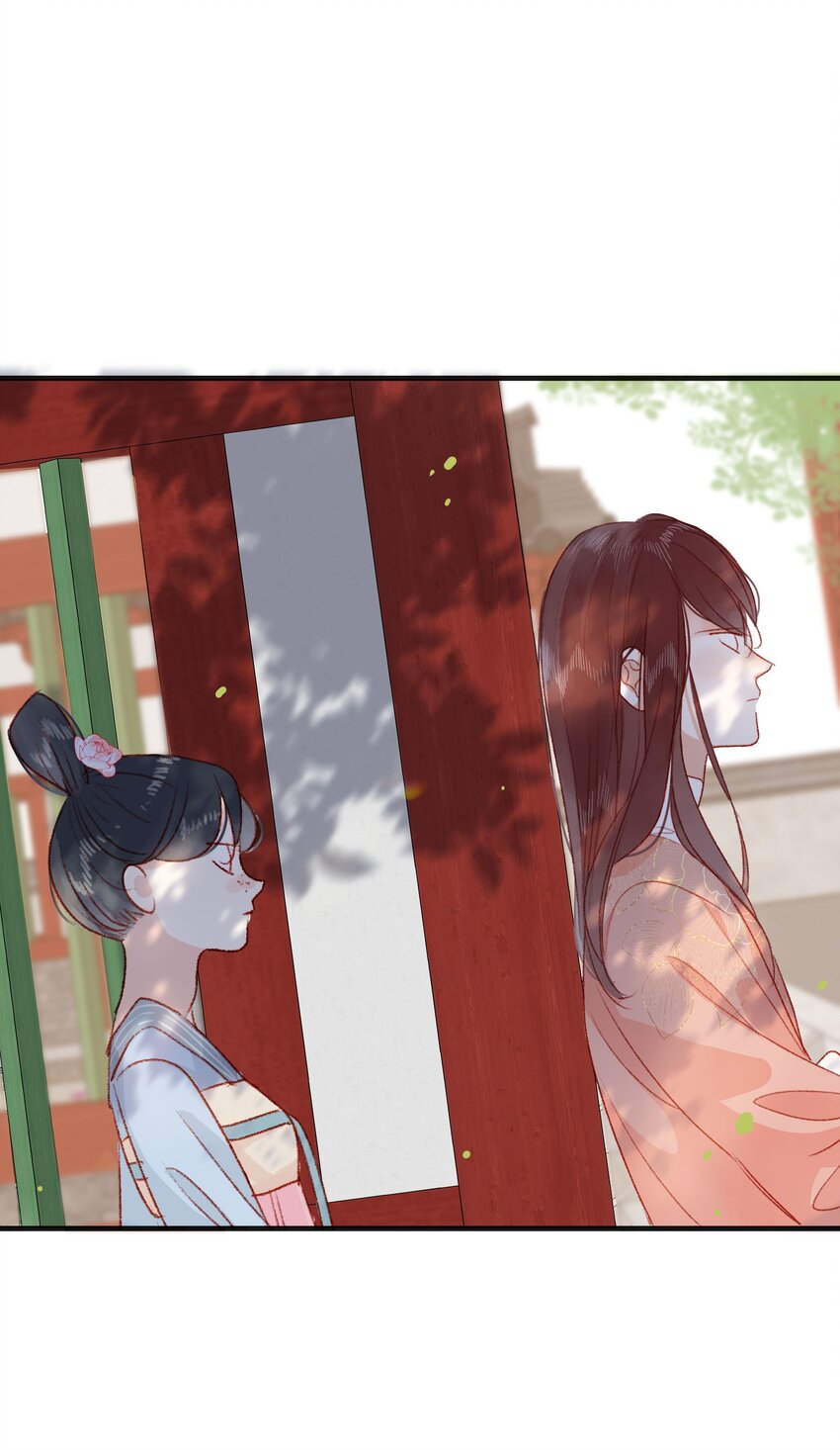 《皇宫内禁止乞讨》015 勾心斗角 第31页
