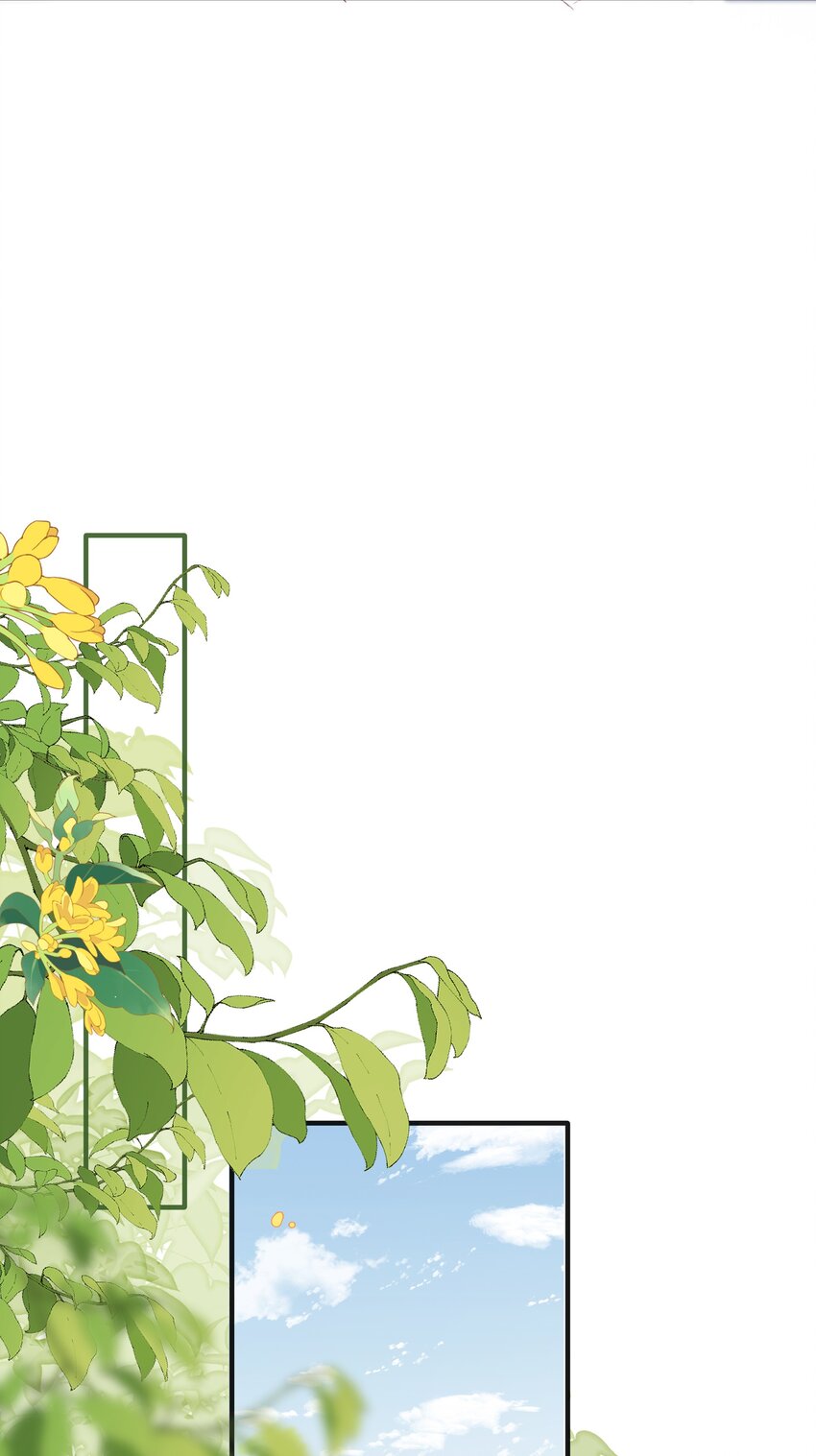 《皇宫内禁止乞讨》017 肚子好痛… 第6页