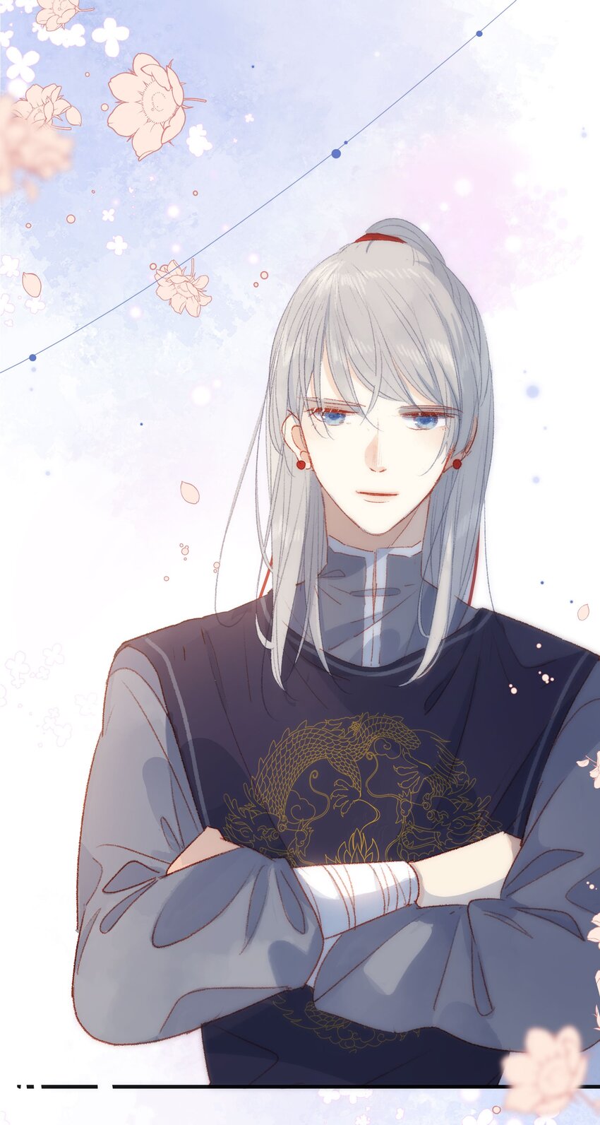 《皇宫内禁止乞讨》024 别乱动 第14页