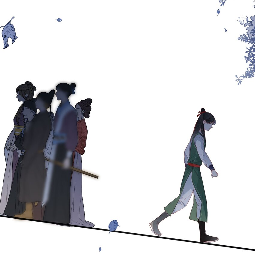 《皇宫内禁止乞讨》021 放榜！ 第14页