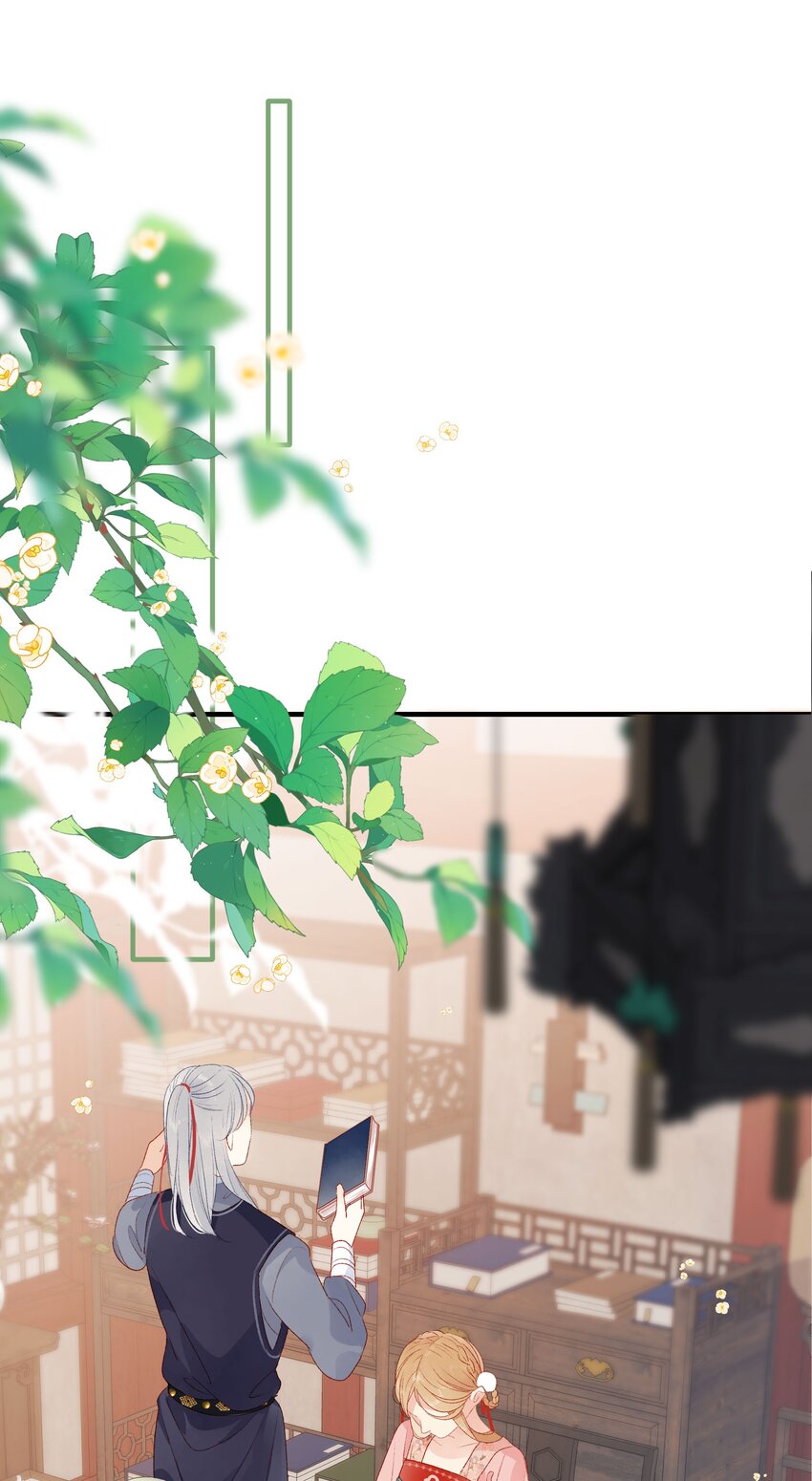 《皇宫内禁止乞讨》021 放榜！ 第2页