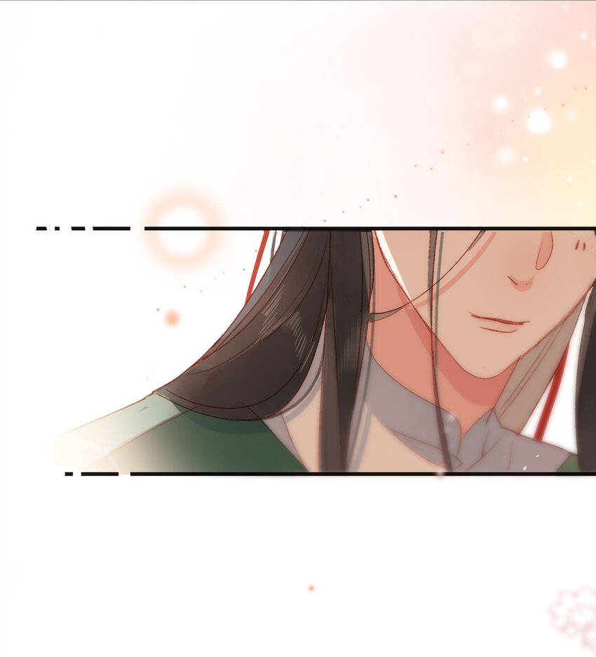 《皇宫内禁止乞讨》021 放榜！ 第35页