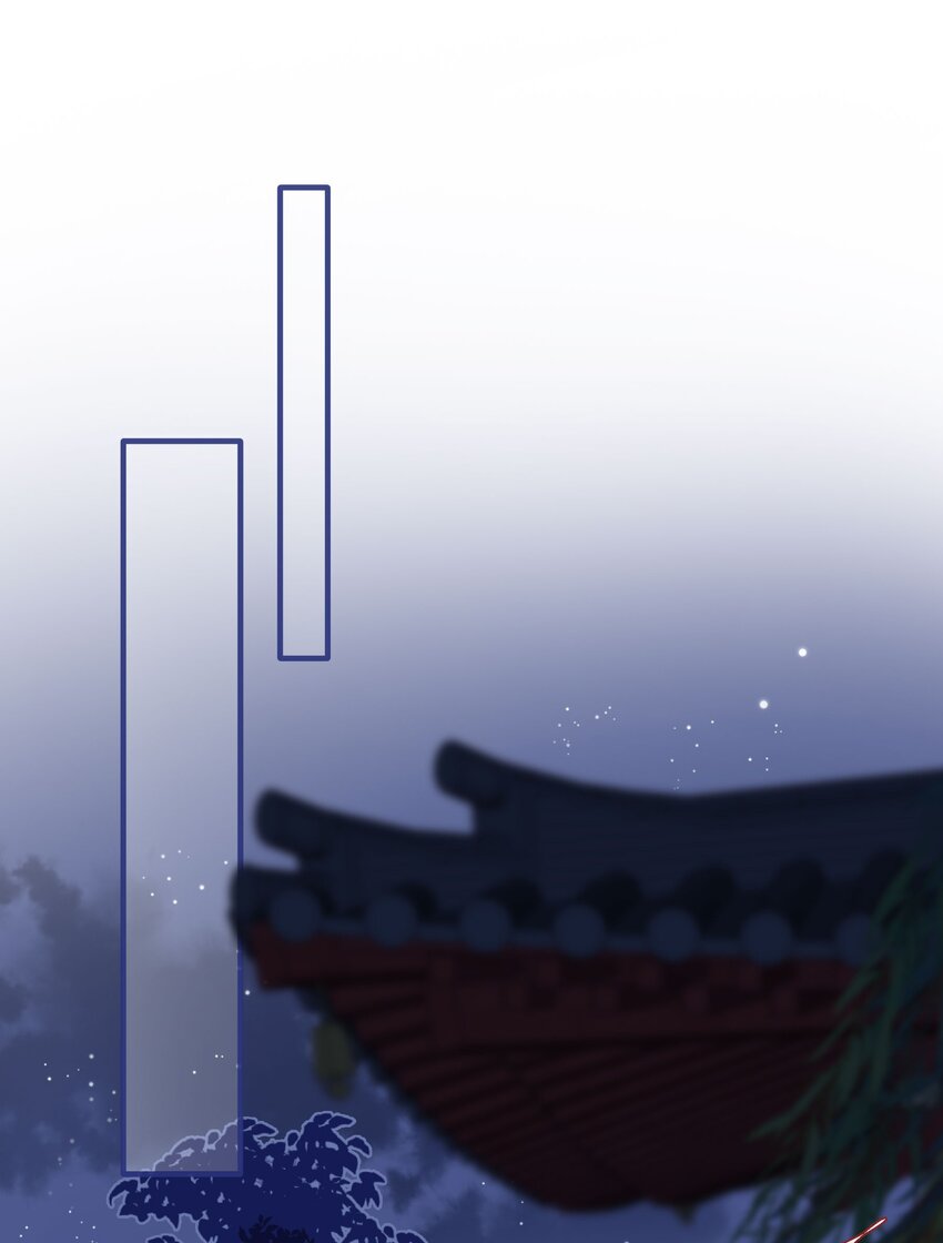 《皇宫内禁止乞讨》022 不会是吃醋了吧！ 第25页