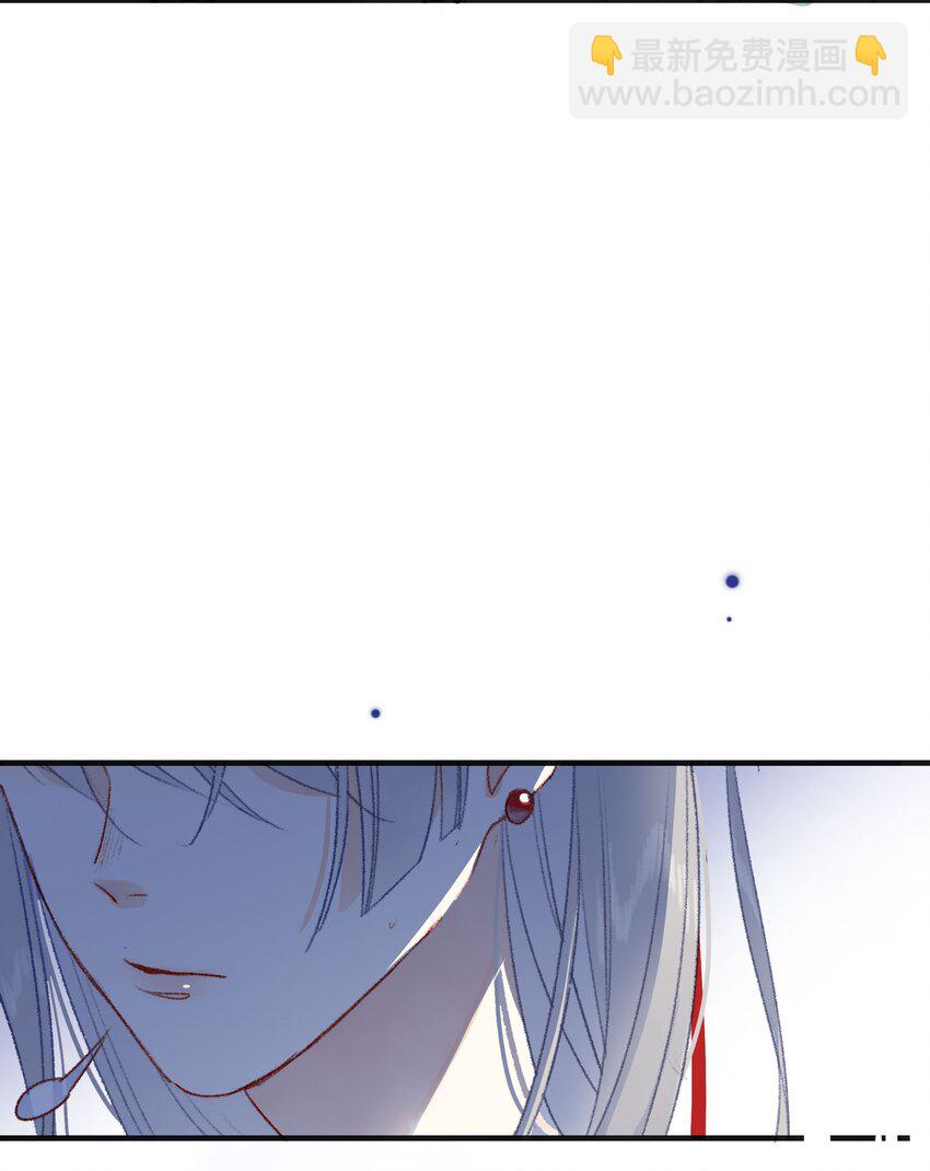 《皇宫内禁止乞讨》022 不会是吃醋了吧！ 第33页
