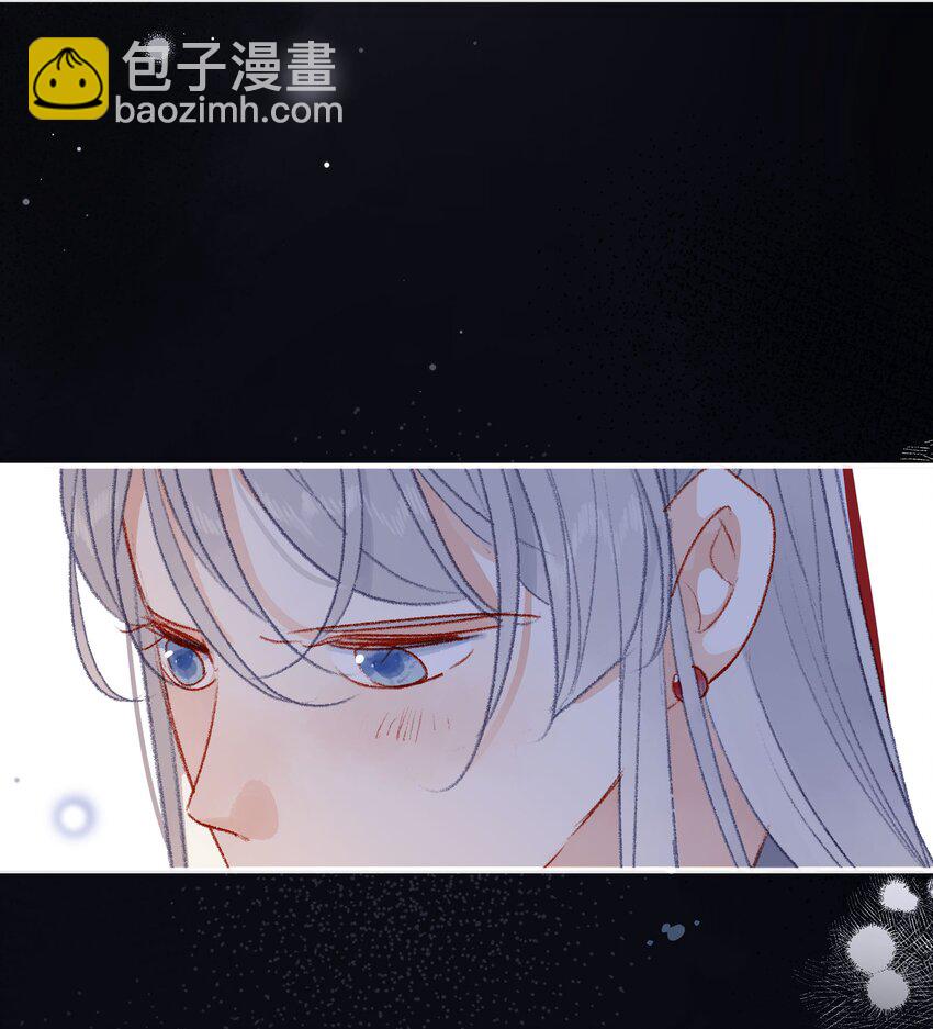 《皇宫内禁止乞讨》028 你还是好皇帝 第6页