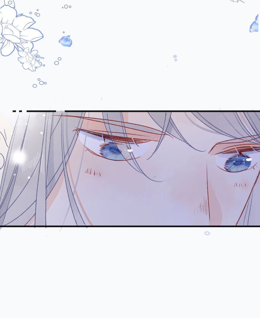 《皇宫内禁止乞讨》025 我居然想…… 第27页