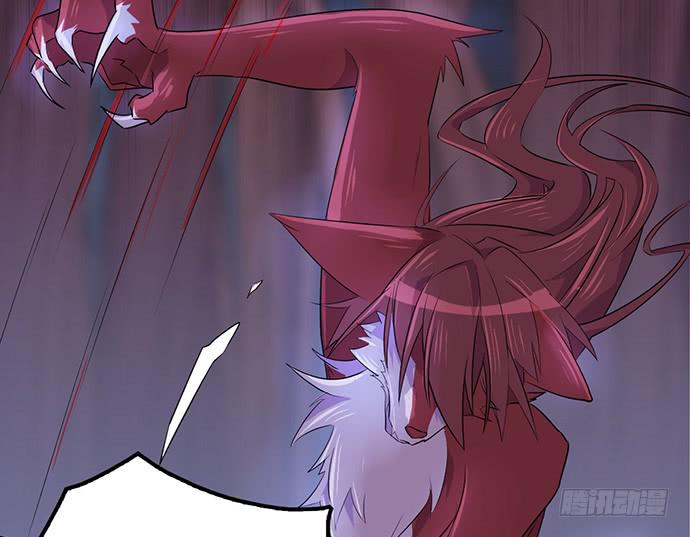《血墨山河》制服 第17页