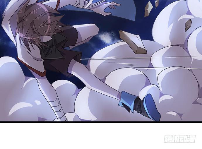《血墨山河》制服 第33页
