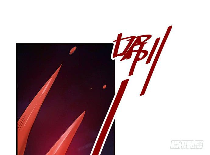 《血墨山河》制服 第42页