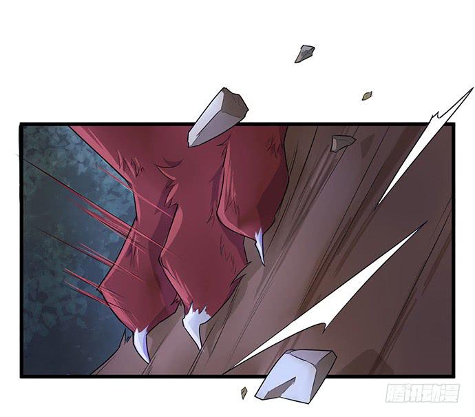 《血墨山河》制服 第8页