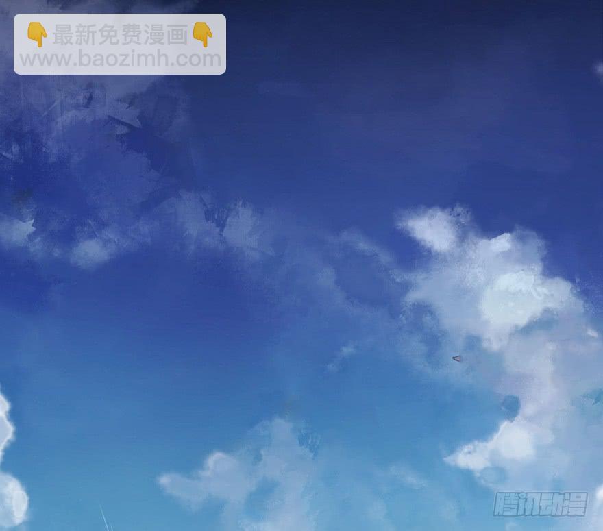 《血墨山河》黎明 第14页