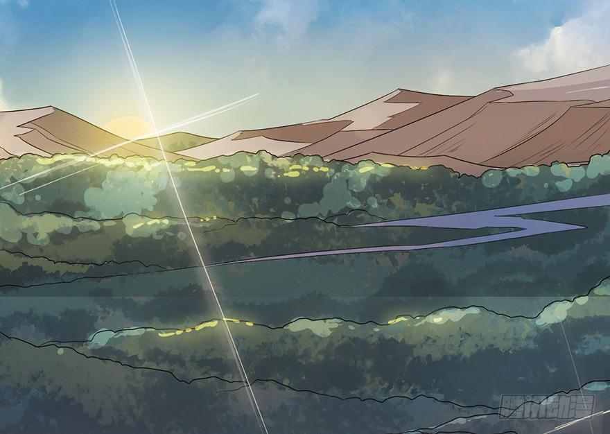 《血墨山河》黎明 第15页
