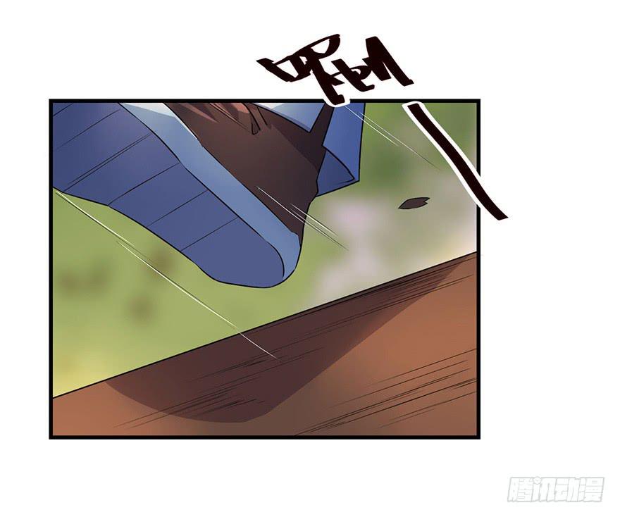 《血墨山河》还没有结束 第6页