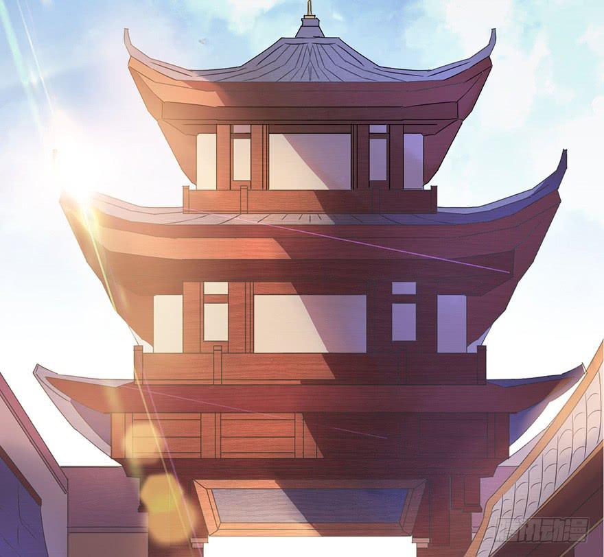 《血墨山河》师父的信 第18页
