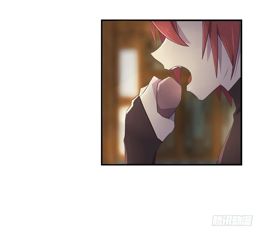 《血墨山河》师父的信 第22页