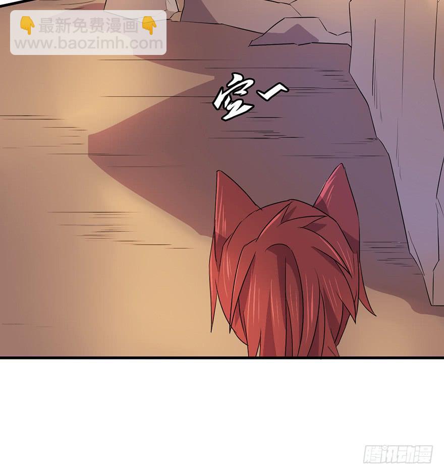《血墨山河》废墟与盗贼 第27页