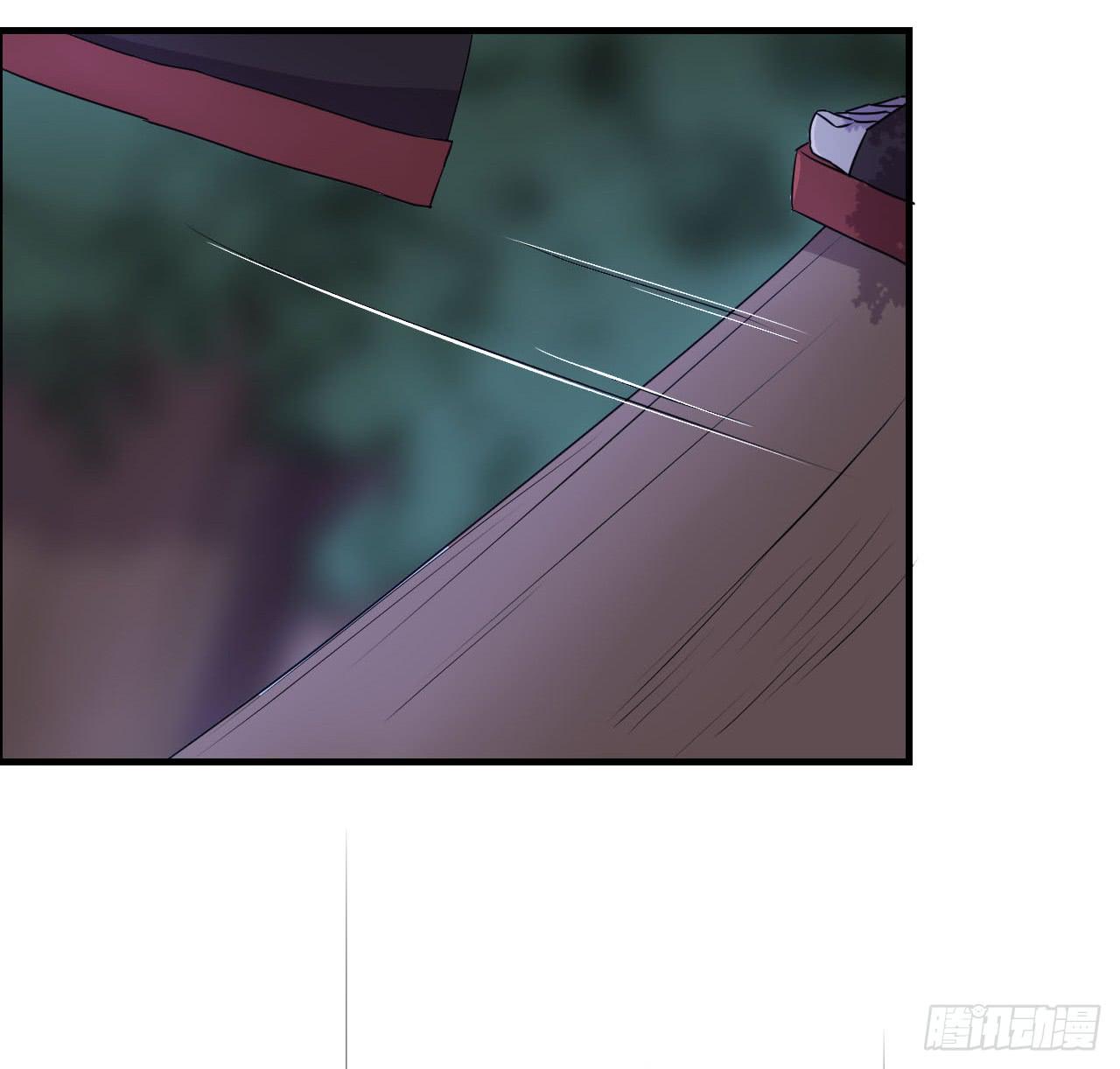 《血墨山河》神秘晶体 第19页