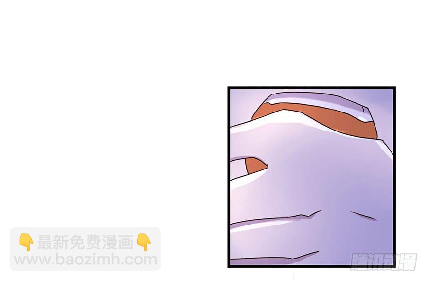 《血墨山河》盗贼的宝物 第15页