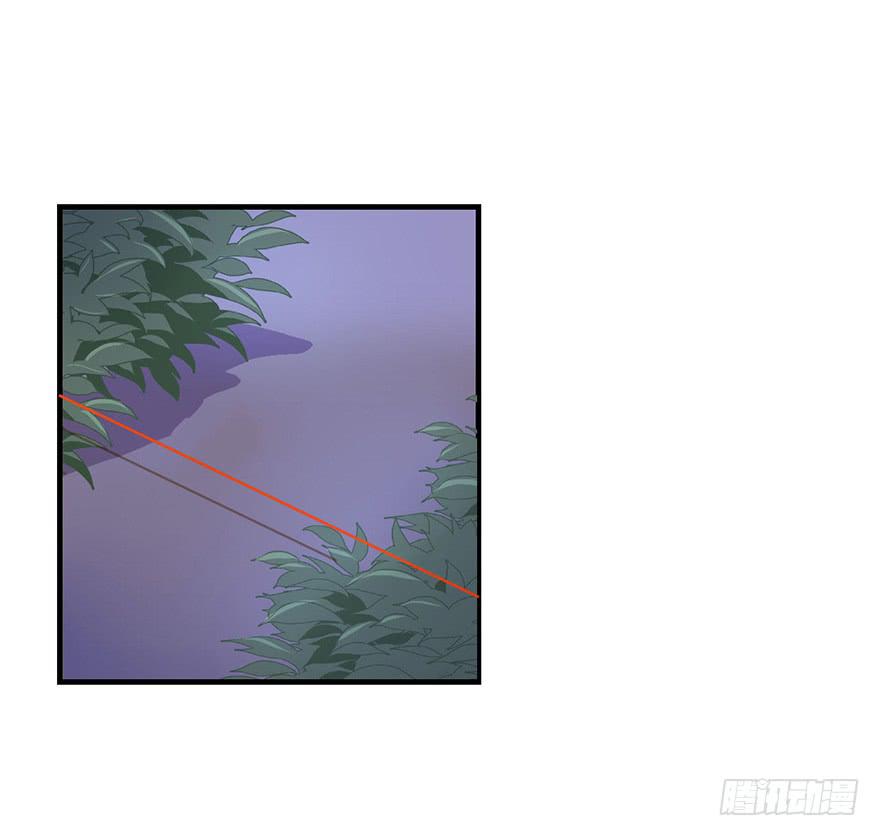 《血墨山河》盗贼的宝物 第36页