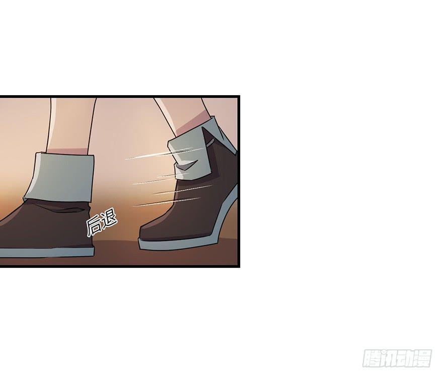 《血墨山河》贵人相助 第28页