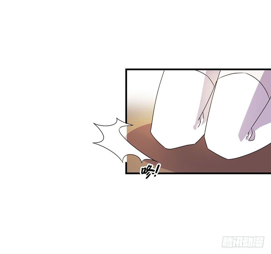 《血墨山河》贵人相助 第4页