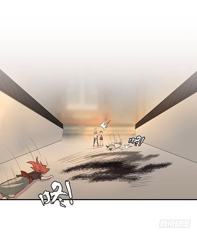 《血墨山河》第36话 第34页