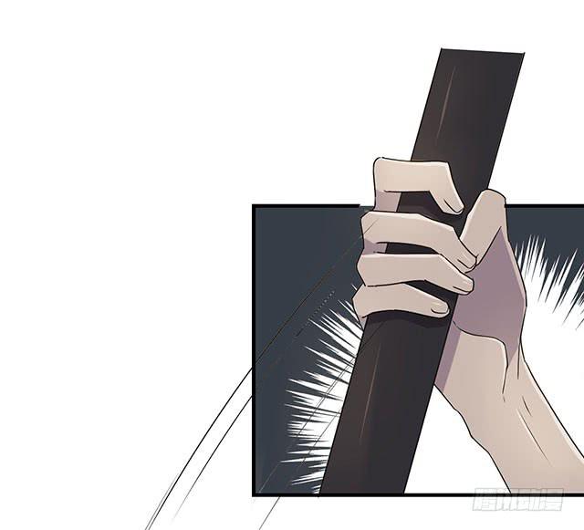 《血墨山河》第36话 第3页