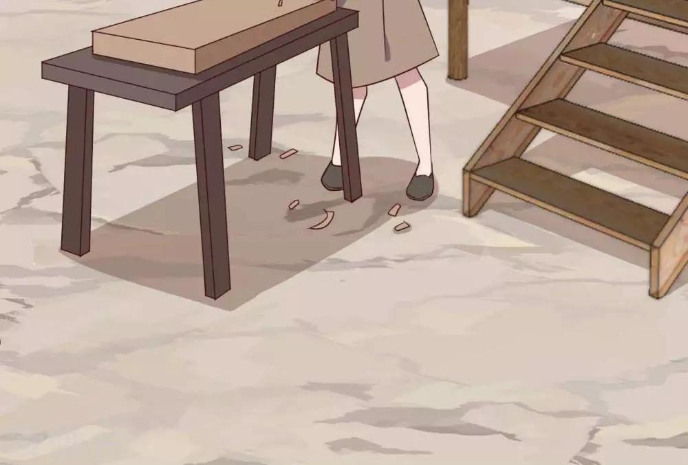 《你的帝国》第14话君堡戒严 第37页