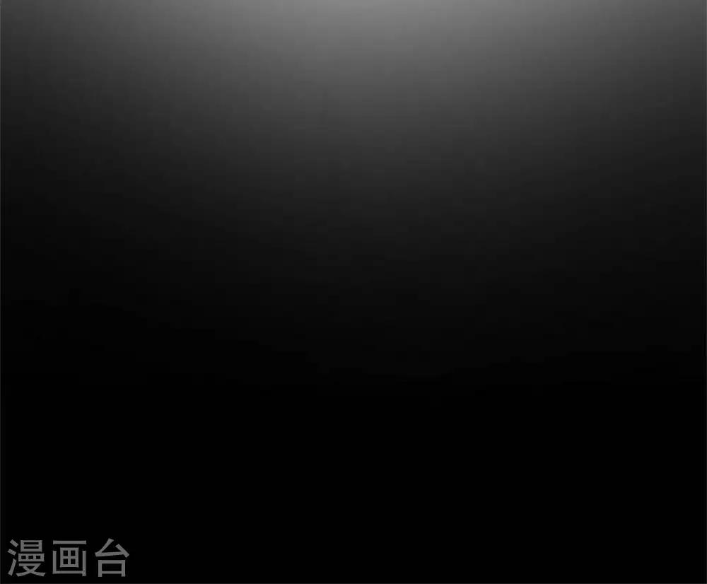 《你的帝国》第13话朕若身亡，卿愿驾崩否 第30页
