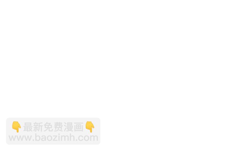 《只有花知晓》第1话 我很喜欢花 第25页