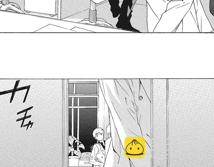 《只有花知晓》第3话 我一直在回忆与你的初次相见 第16页