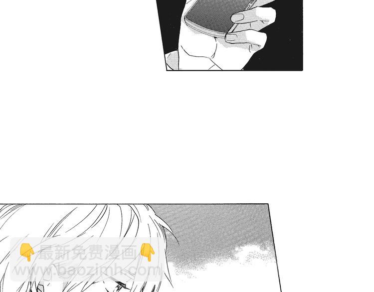 《只有花知晓》第3话 我一直在回忆与你的初次相见 第27页
