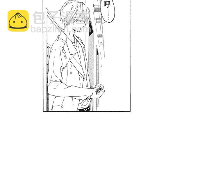 《只有花知晓》第3话 我一直在回忆与你的初次相见 第29页