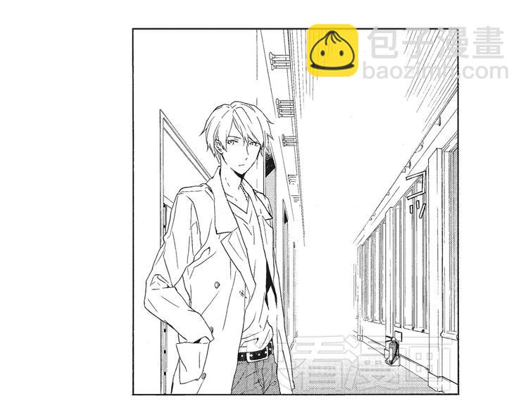 《只有花知晓》第3话 我一直在回忆与你的初次相见 第30页