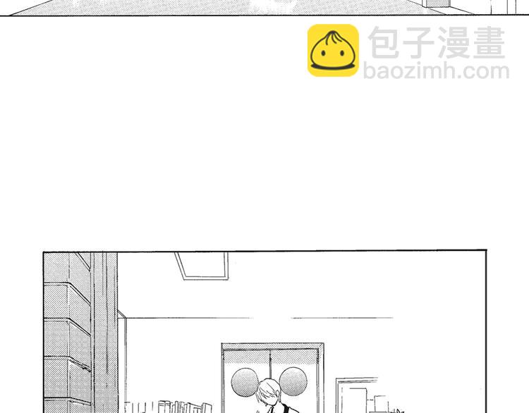 《只有花知晓》第3话 我一直在回忆与你的初次相见 第32页