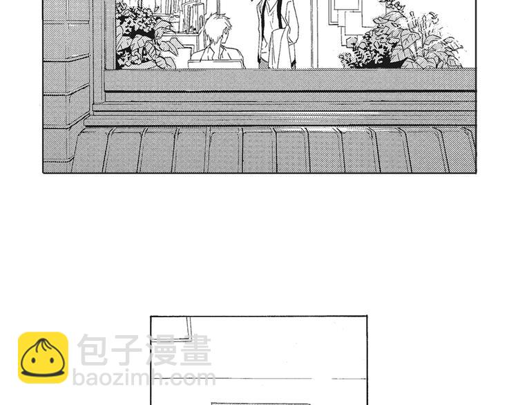 《只有花知晓》第3话 我一直在回忆与你的初次相见 第33页
