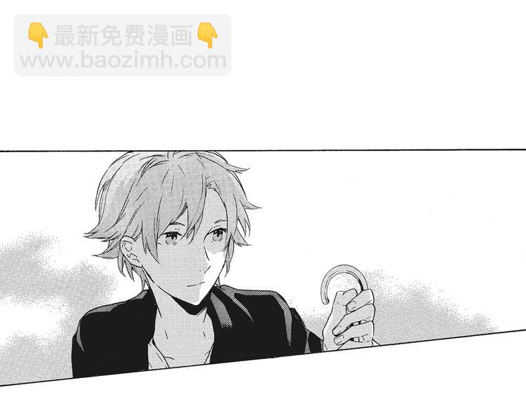 《只有花知晓》第3话 我一直在回忆与你的初次相见 第43页