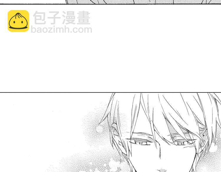 《只有花知晓》第3话 我一直在回忆与你的初次相见 第4页