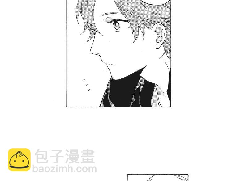 《只有花知晓》第2话 这个很适合你 第25页
