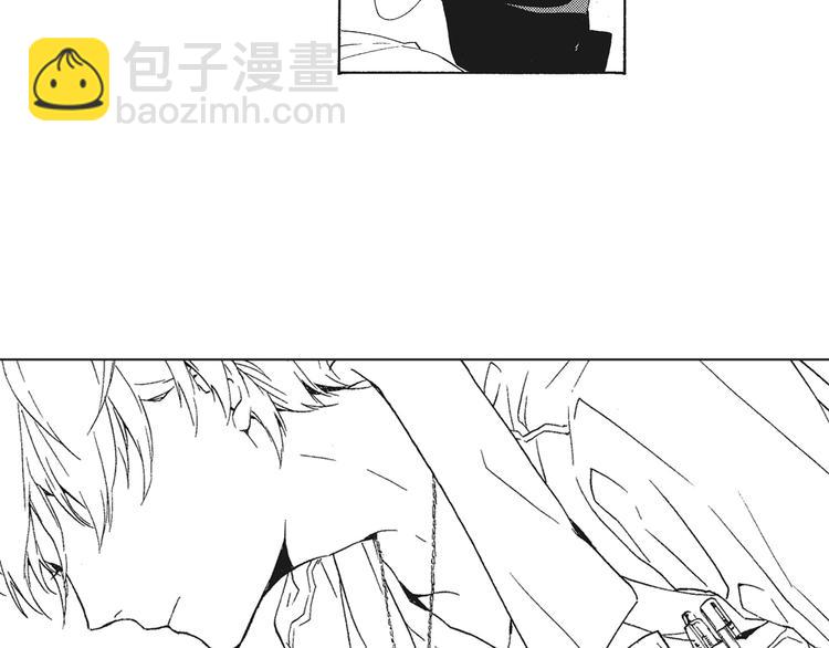 《只有花知晓》第2话 这个很适合你 第32页