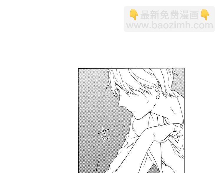 《只有花知晓》第2话 这个很适合你 第37页
