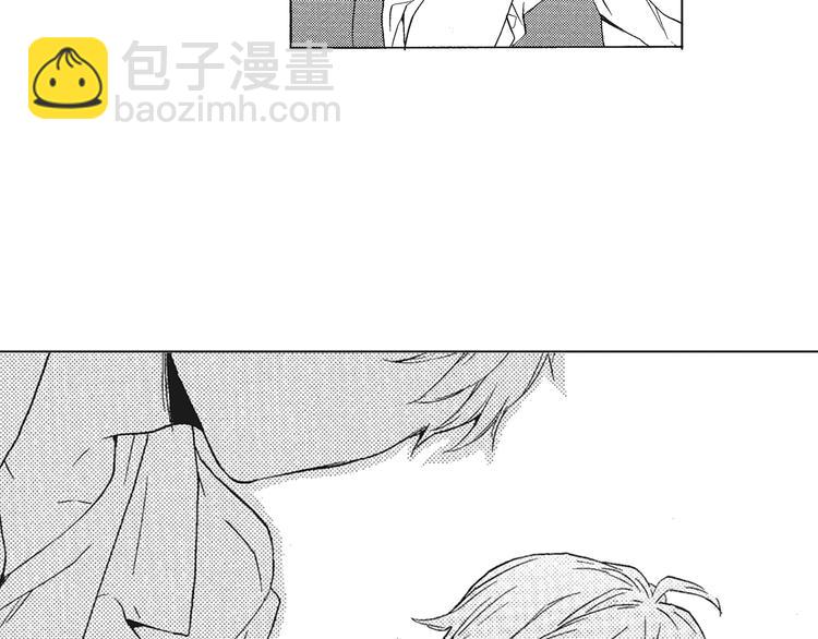 《只有花知晓》第2话 这个很适合你 第38页
