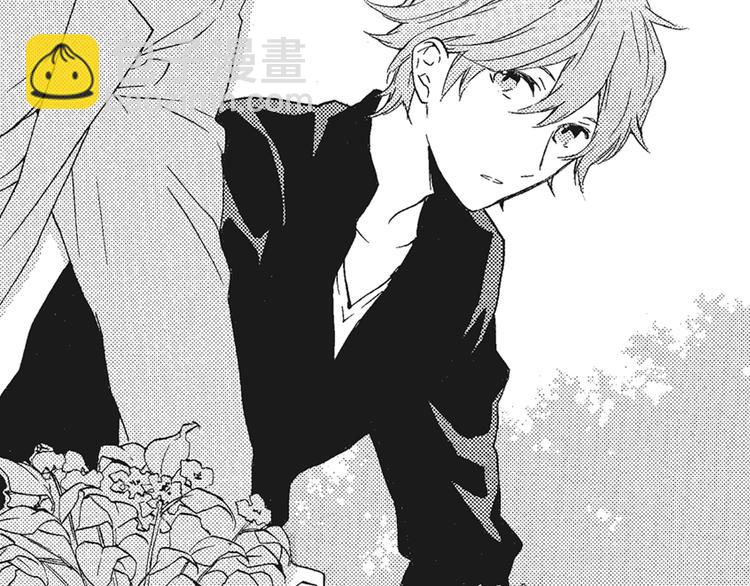《只有花知晓》第2话 这个很适合你 第39页