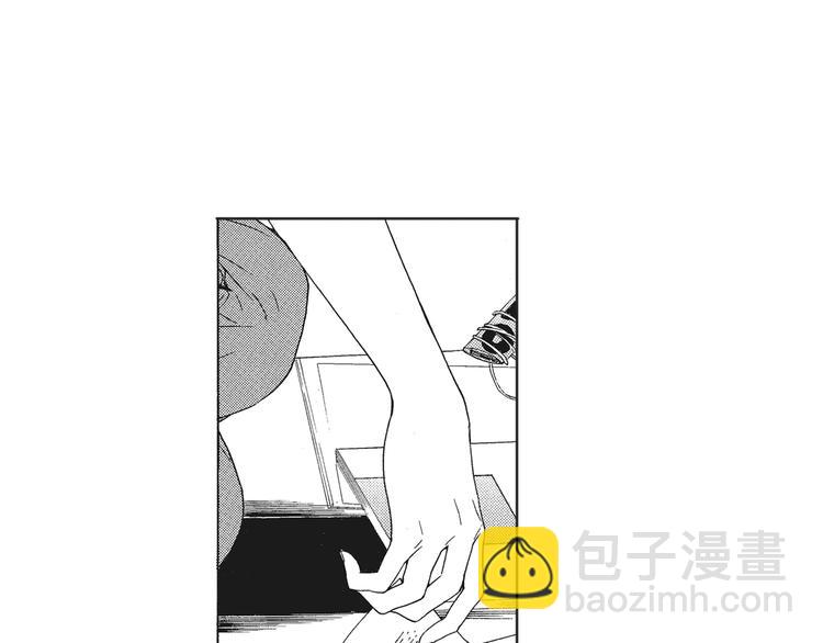 《只有花知晓》第4话 命运让我们再次相遇 第17页