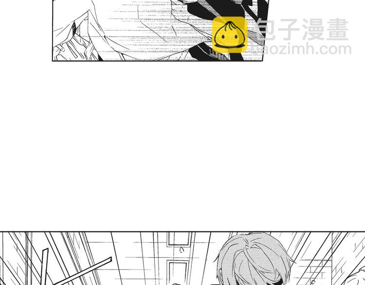 《只有花知晓》第4话 命运让我们再次相遇 第23页