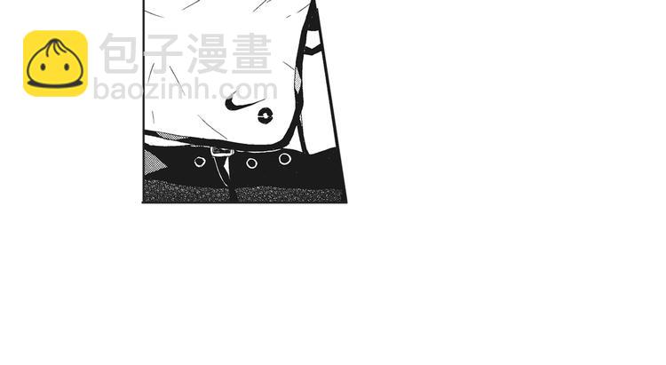 《只有花知晓》第4话 命运让我们再次相遇 第29页