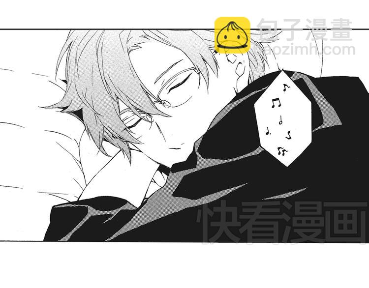 《只有花知晓》第4话 命运让我们再次相遇 第35页
